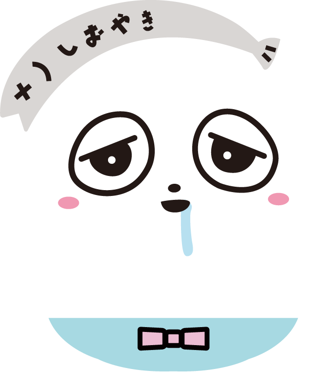 【厚木名物】厚木市非公式キャラクターあつお