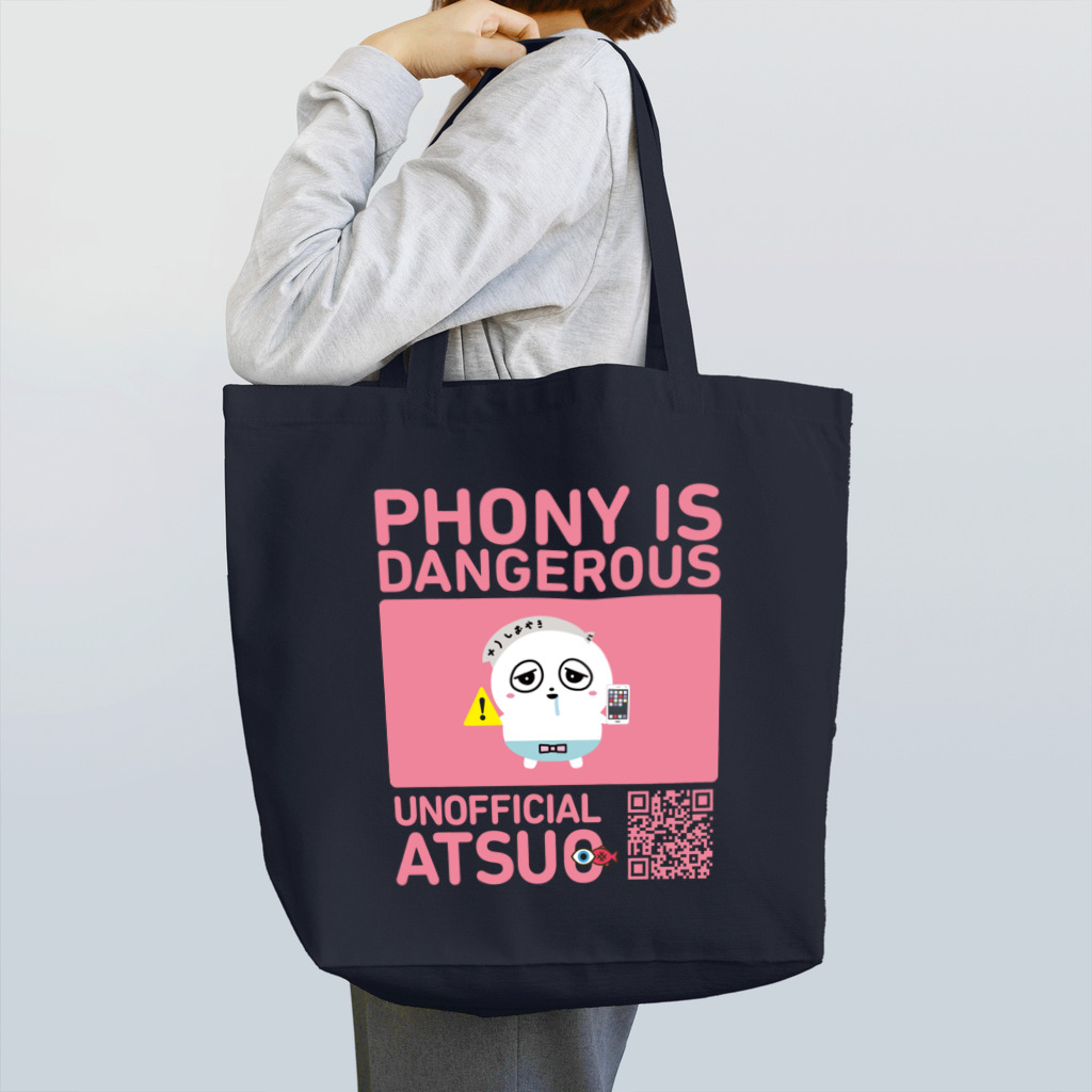 風を売る商店