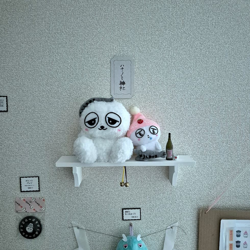 Kawaii doll Shrine